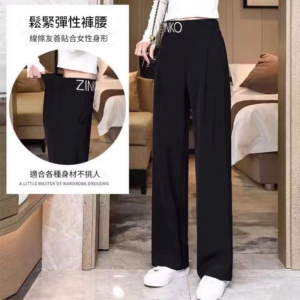韓版高腰直筒寬鬆休閒褲薄款冰絲褲