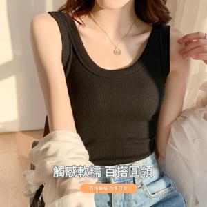 修身螺紋吊帶背心