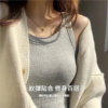 修身螺紋吊帶背心
