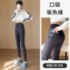 鯊魚褲女加絨口袋芭比褲秋冬外穿高腰修身顯瘦提臀瑜珈運動打底褲