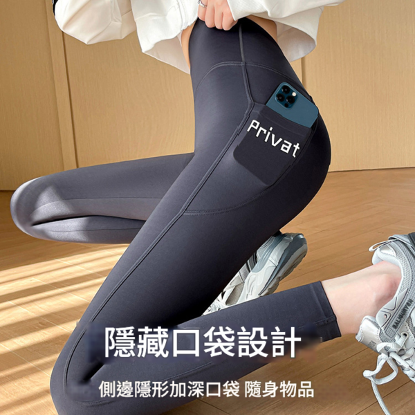 鯊魚褲女加絨口袋芭比褲秋冬外穿高腰修身顯瘦提臀瑜珈運動打底褲