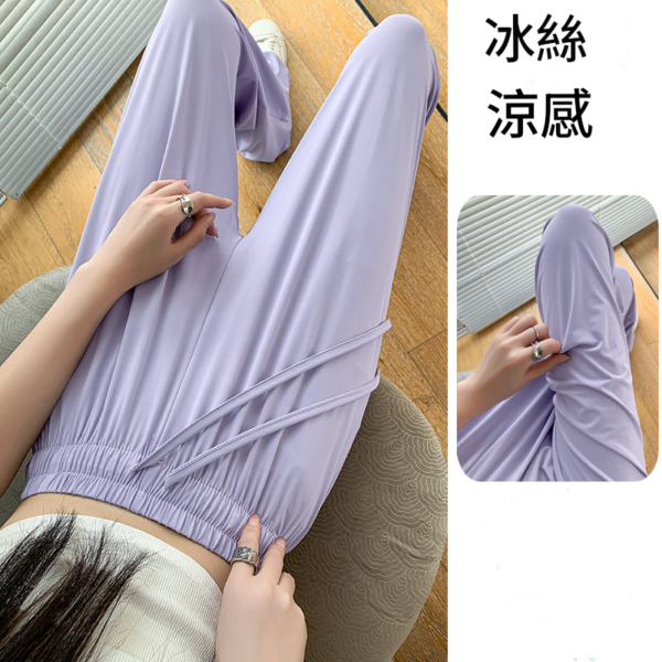 防曬冰絲闊腿涼涼褲薄款休閒直筒褲