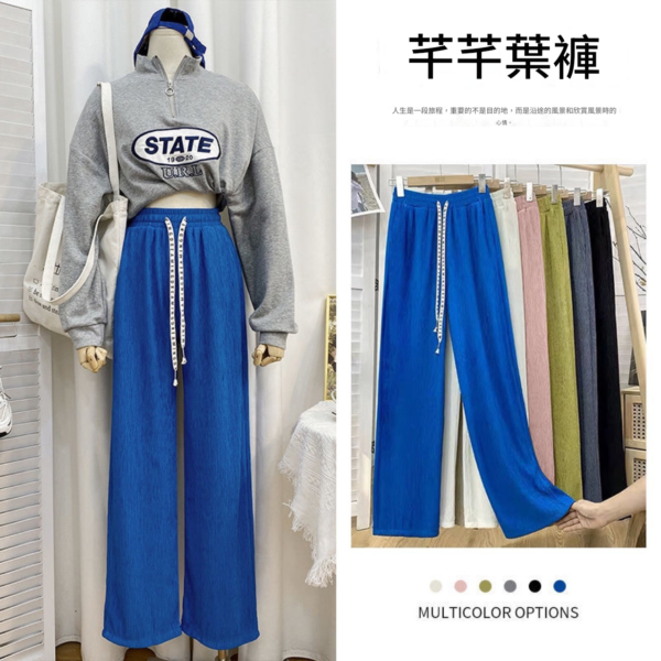 薄款千葉紋褶皺垂感拖地休閒褲