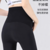 孕婦緊身褲三分褲