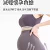 孕婦緊身褲三分褲