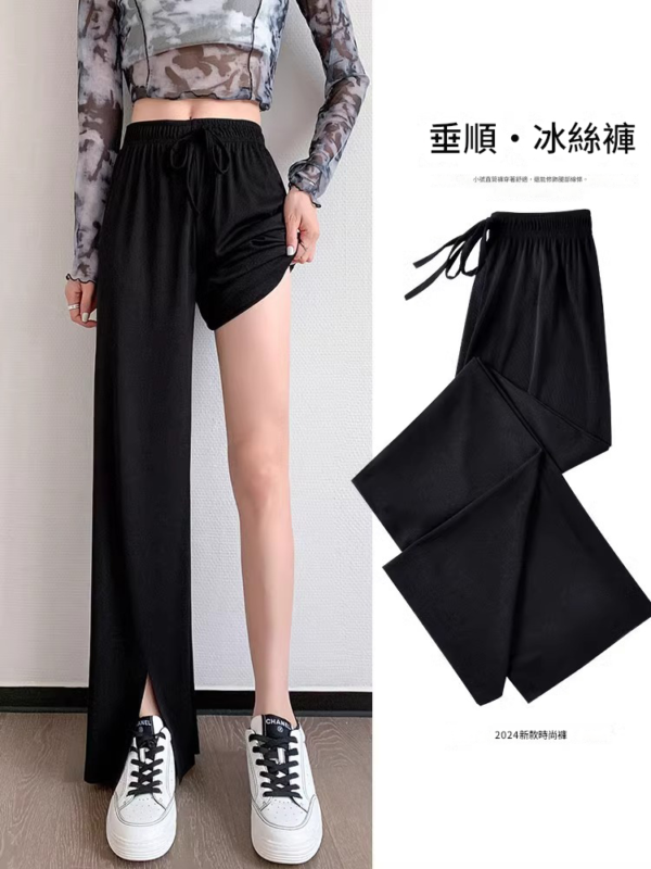 涼感休閒垂感長褲