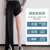 涼感休閒垂感長褲