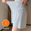 孕婦三分彈性托腹不勒肚外穿休閒寬褲孕婦裝短褲