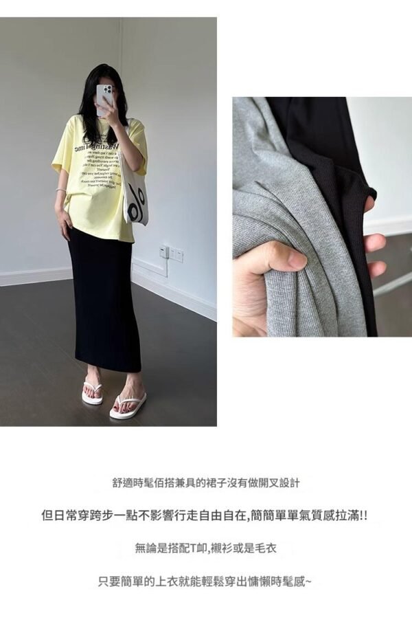 孕婦長裙薄款彈性托腹不勒肚子外穿休閒裙孕婦裝