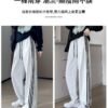 珍黛妮白灰色條紋運動褲女闊腿直筒休閒褲