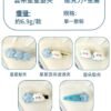 可愛雲朵星星髮夾
